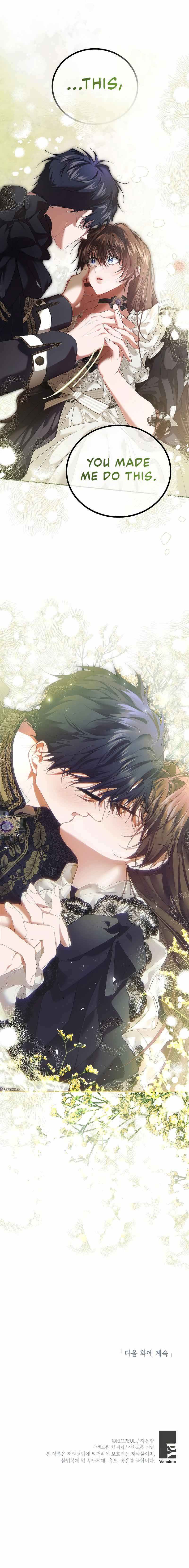 Read Limited Extra Time Manga Online