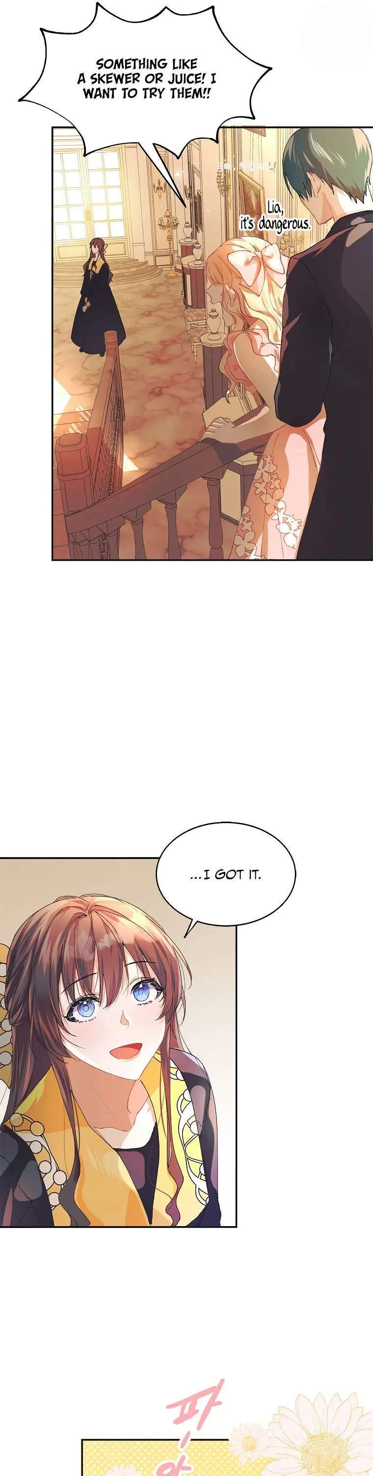 Read Limited Extra Time Manga Online
