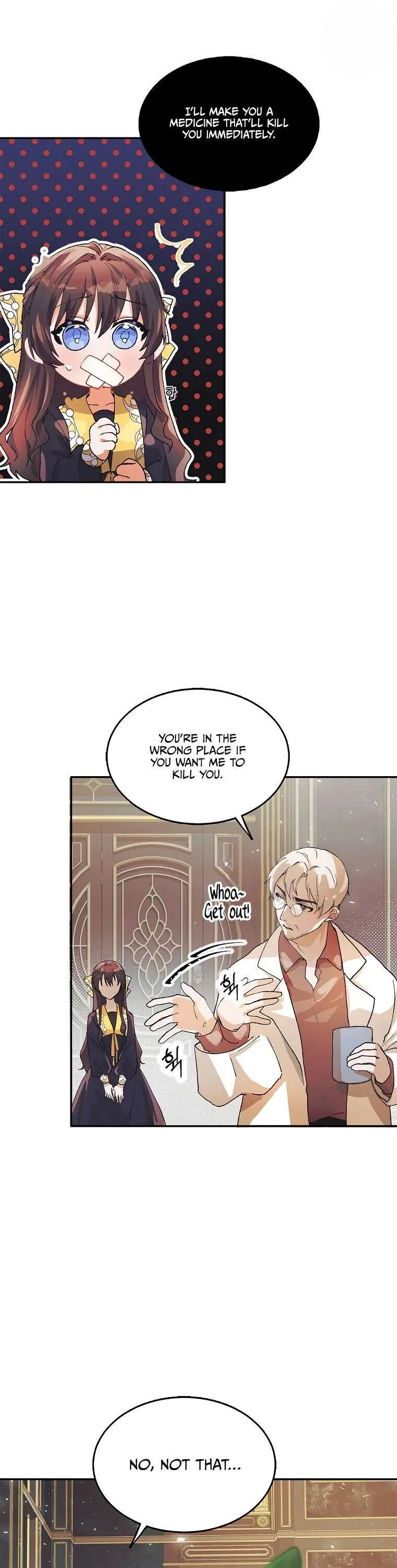 Read Limited Extra Time Manga Online