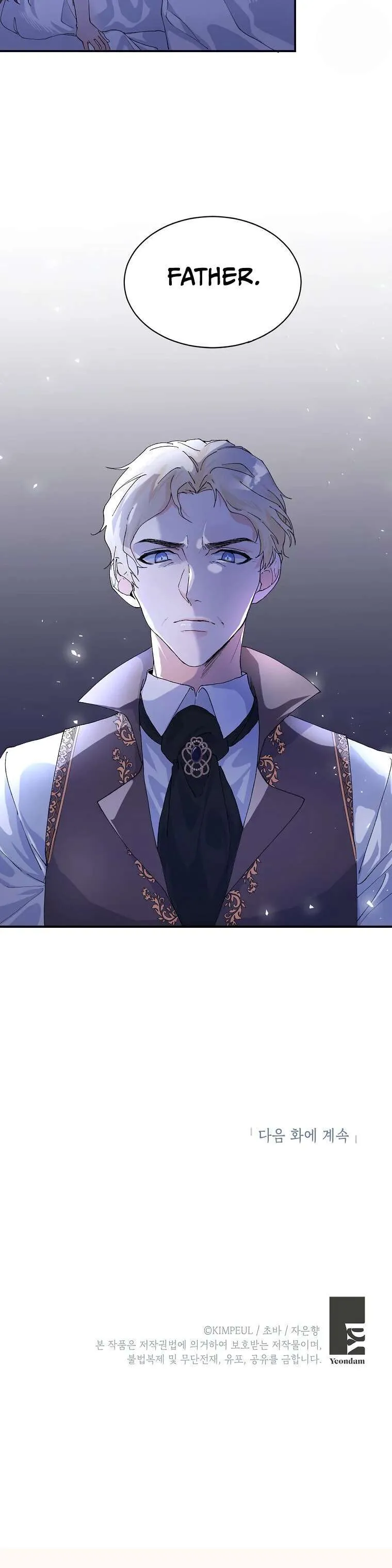 Read Limited Extra Time Manga Online