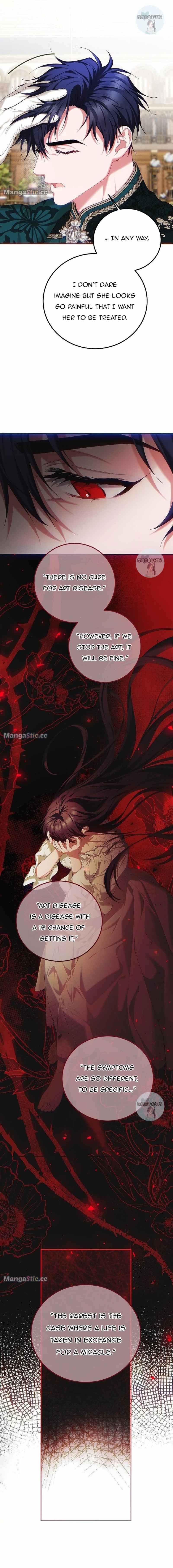 Read Limited Extra Time Manga Online