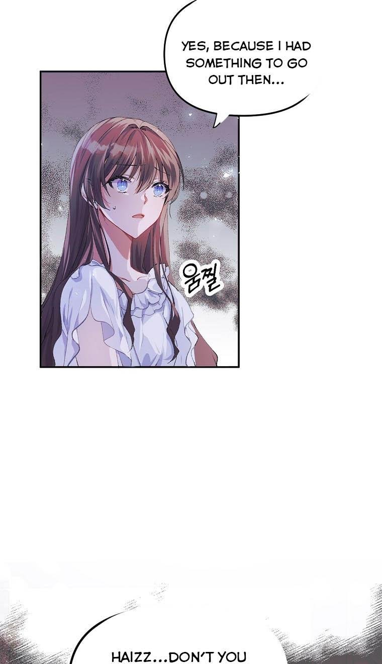Read Limited Extra Time Manga Online