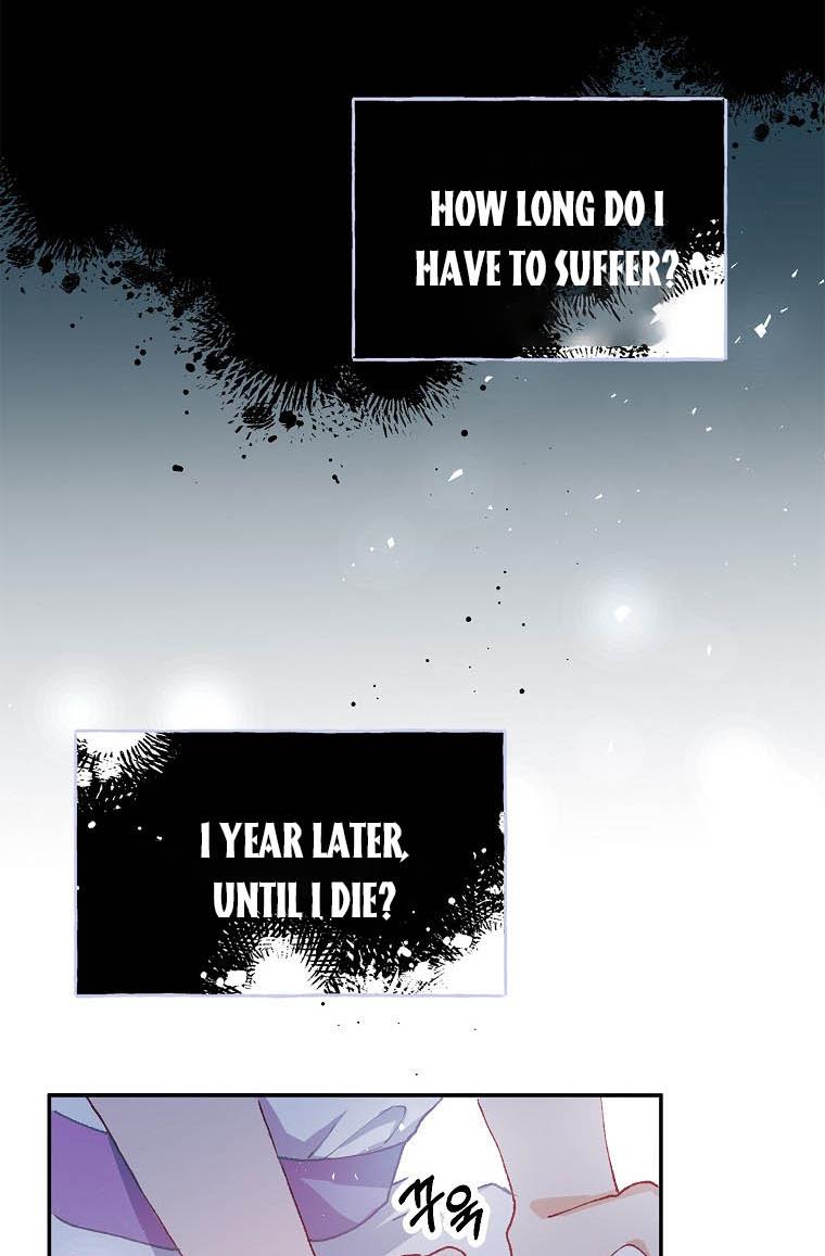 Read Limited Extra Time Manga Online