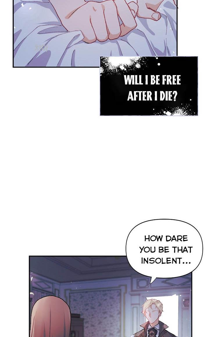 Read Limited Extra Time Manga Online