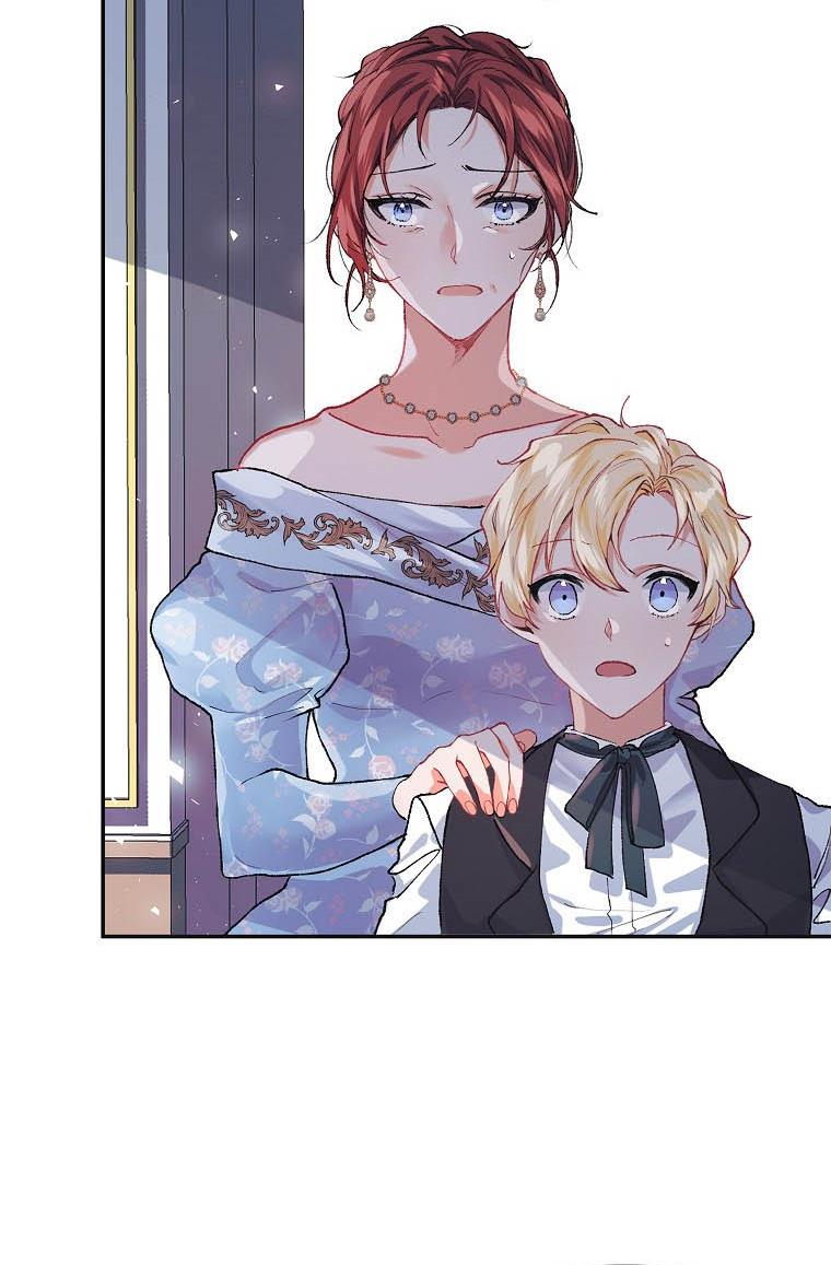 Read Limited Extra Time Manga Online
