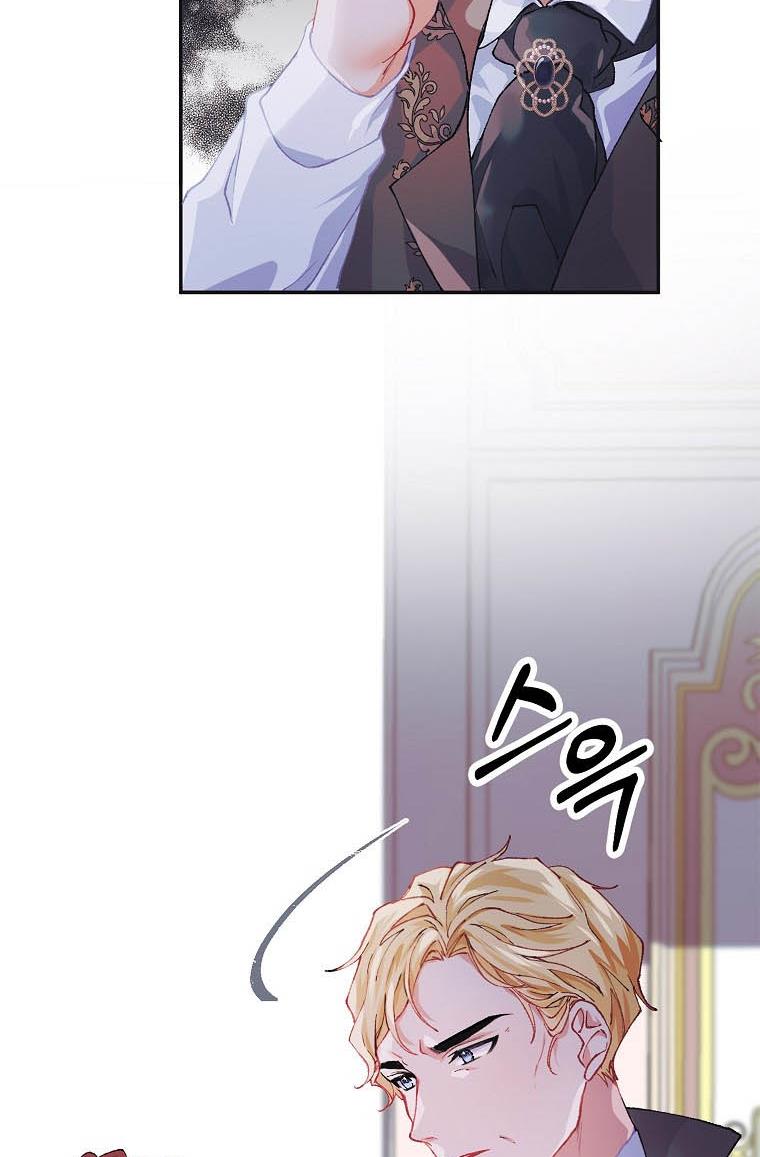 Read Limited Extra Time Manga Online