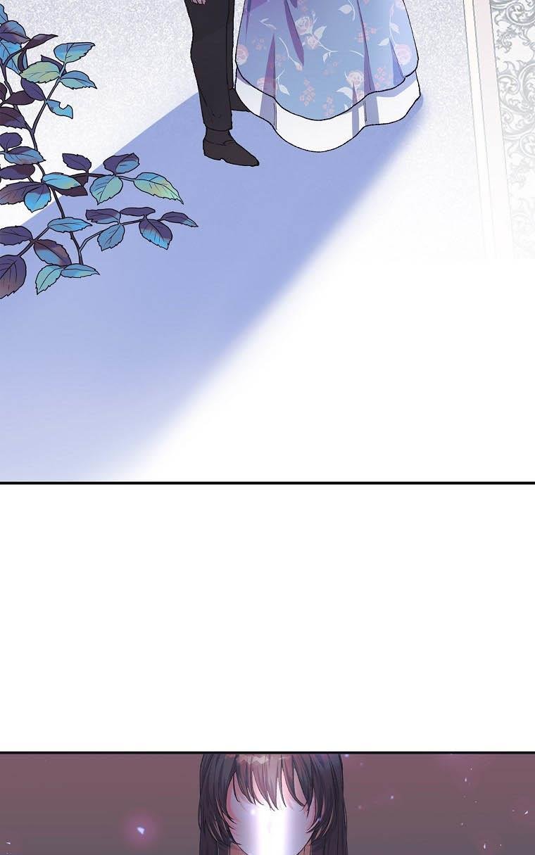 Read Limited Extra Time Manga Online