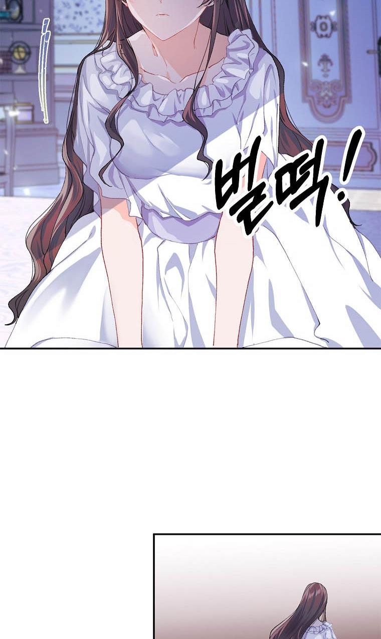 Read Limited Extra Time Manga Online