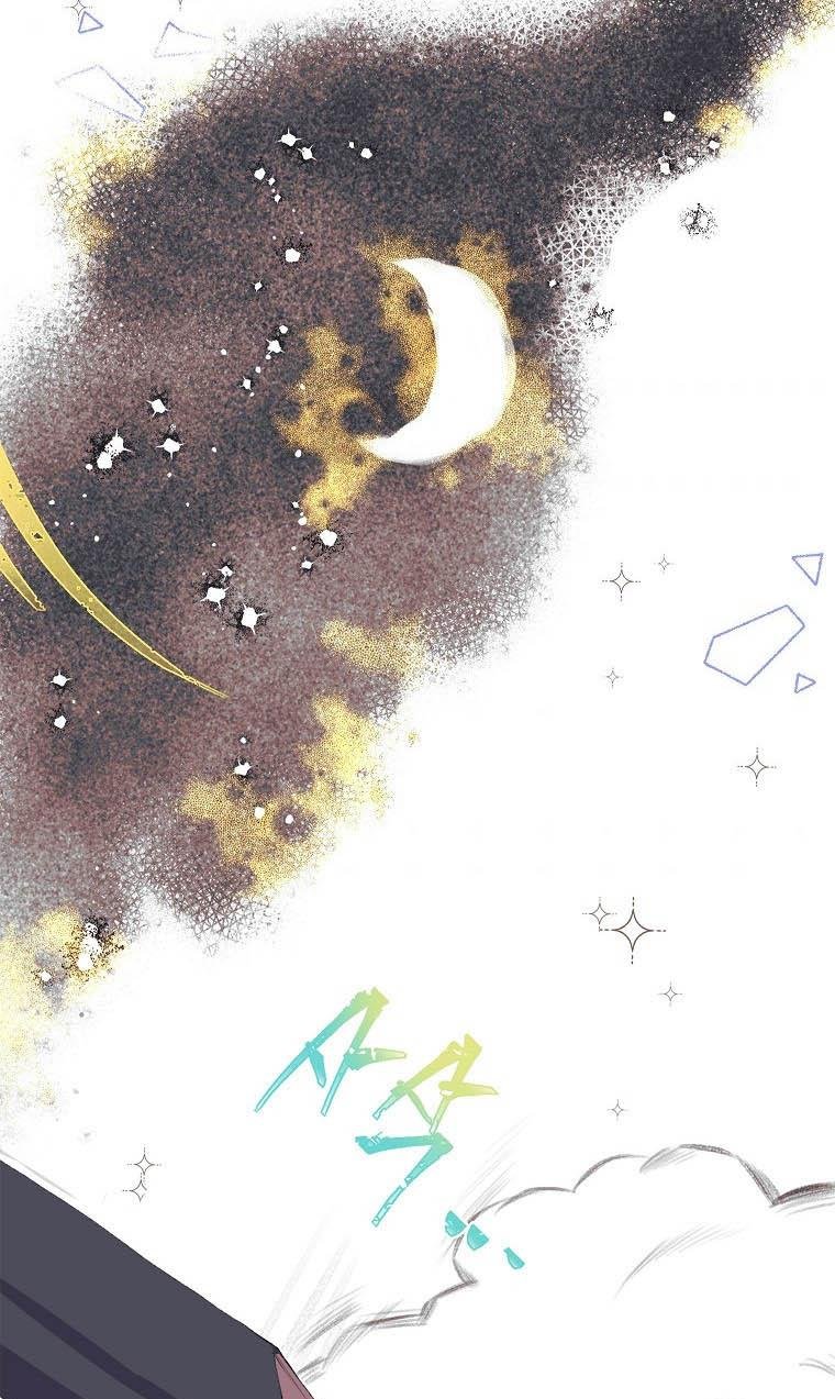 Read Limited Extra Time Manga Online