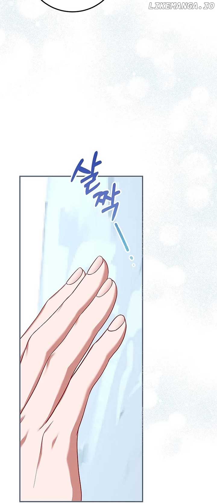 Read Limited Extra Time Manga Online