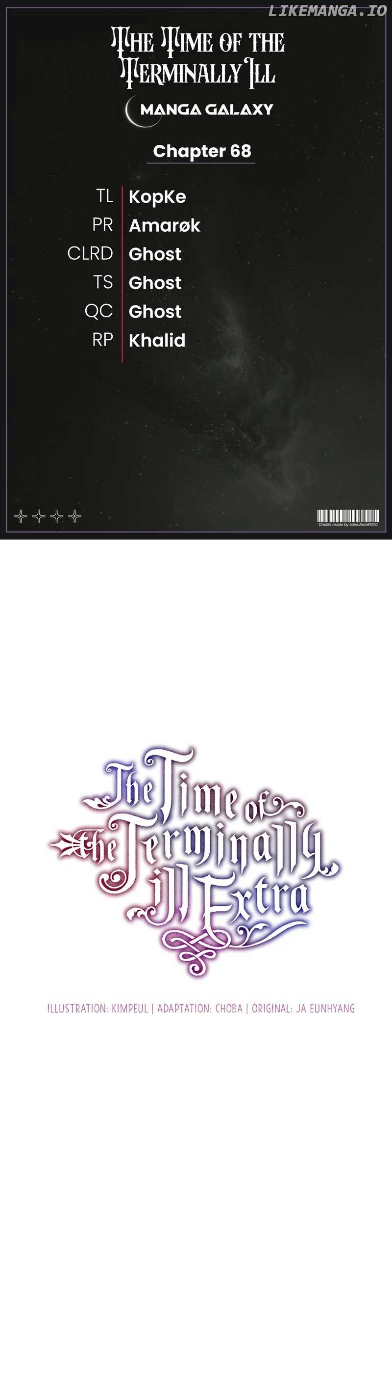 Read Limited Extra Time Manga Online