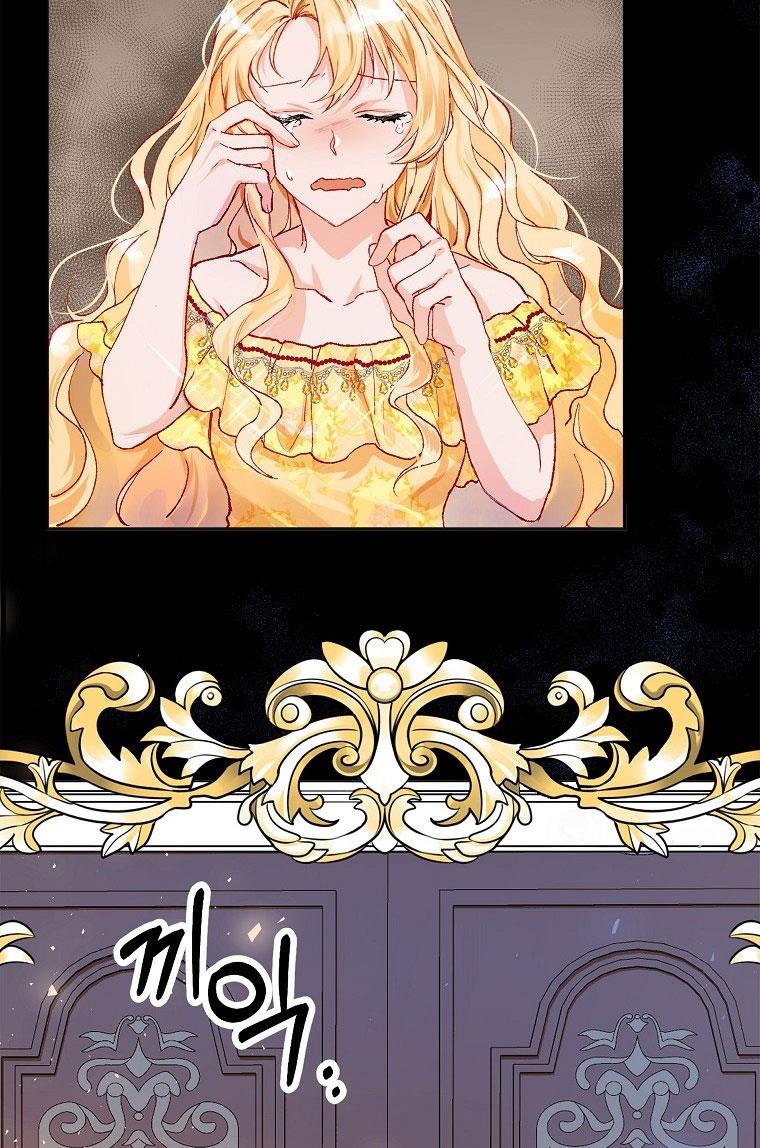 Read Limited Extra Time Manga Online