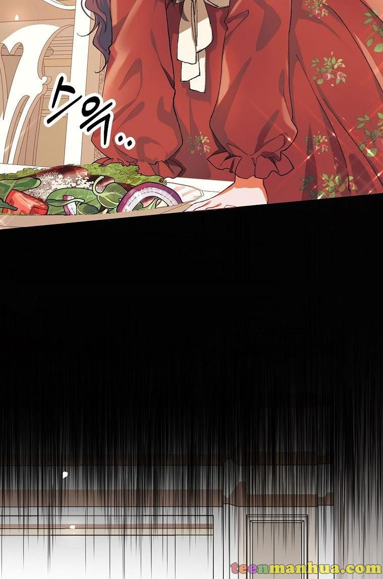 Read Limited Extra Time Manga Online
