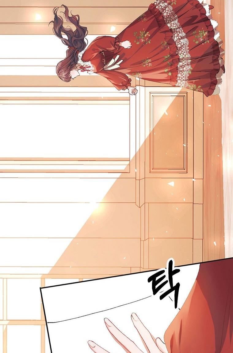 Read Limited Extra Time Manga Online