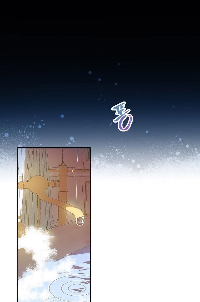 Read Limited Extra Time Manga Online
