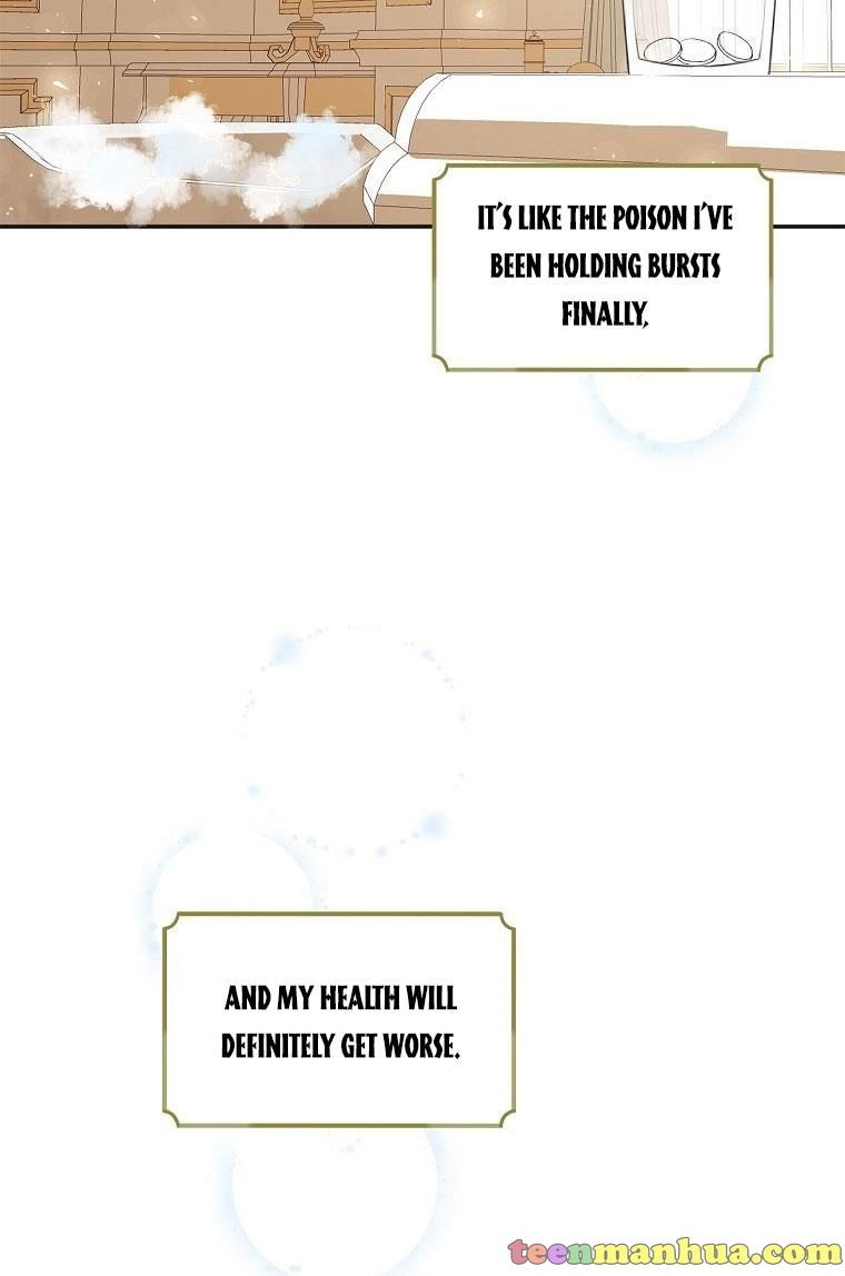 Read Limited Extra Time Manga Online