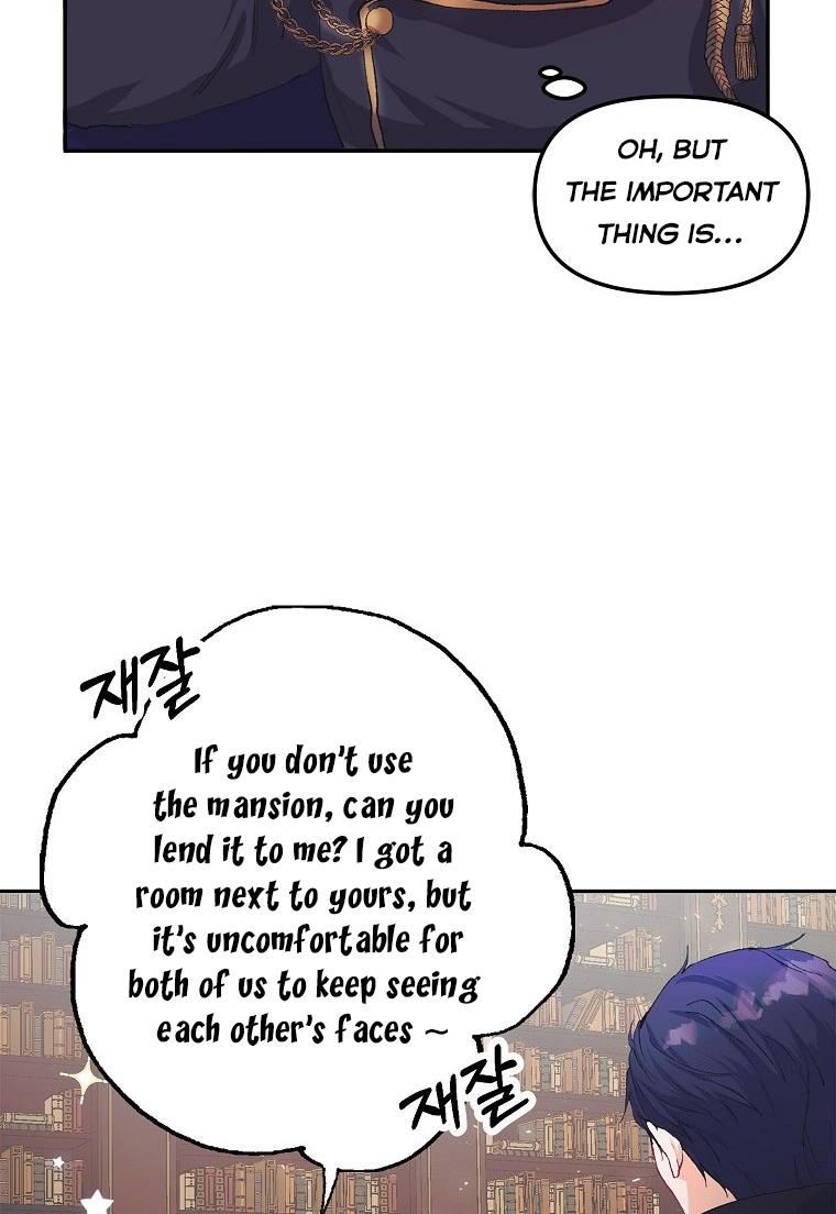 Read Limited Extra Time Manga Online