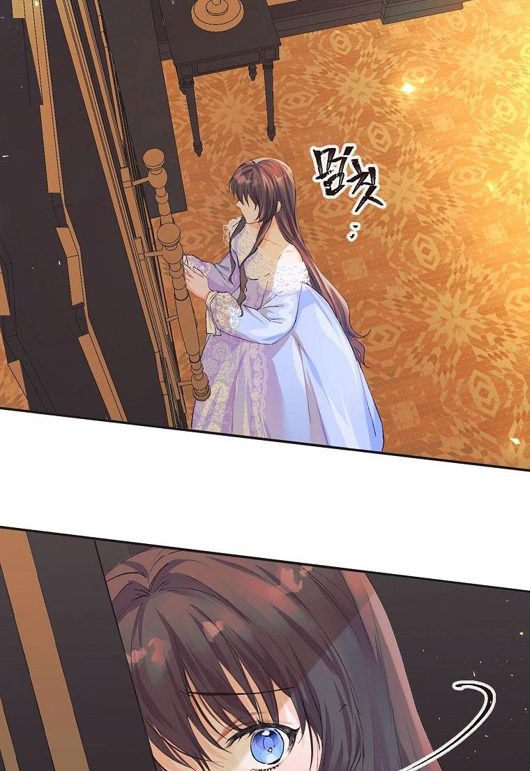 Read Limited Extra Time Manga Online