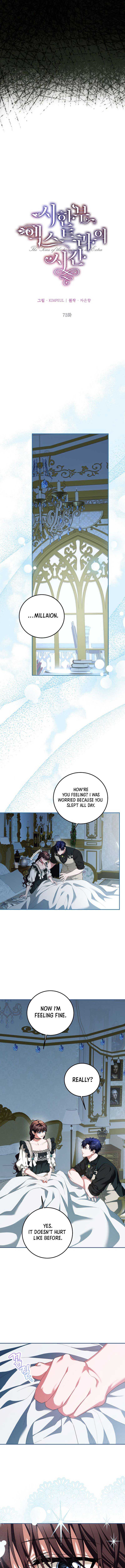 Read Limited Extra Time Manga Online