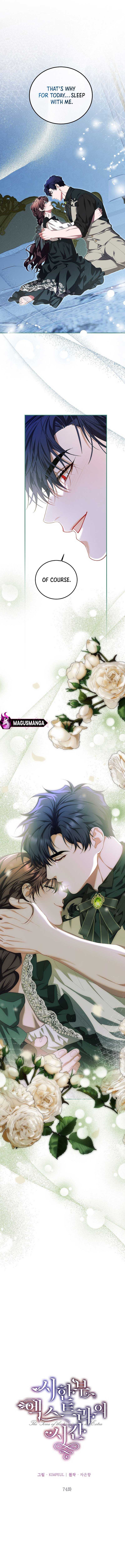 Read Limited Extra Time Manga Online