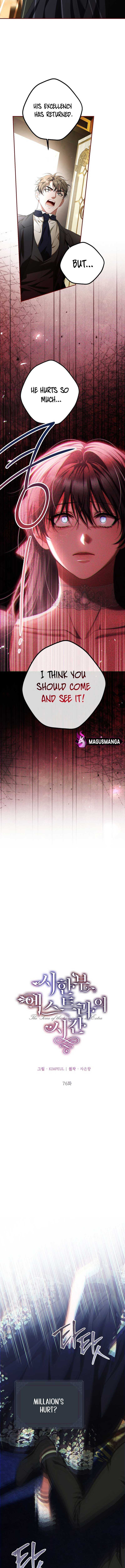 Read Limited Extra Time Manga Online