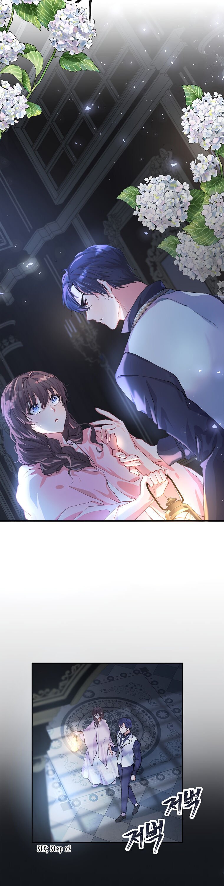 Read Limited Extra Time Manga Online
