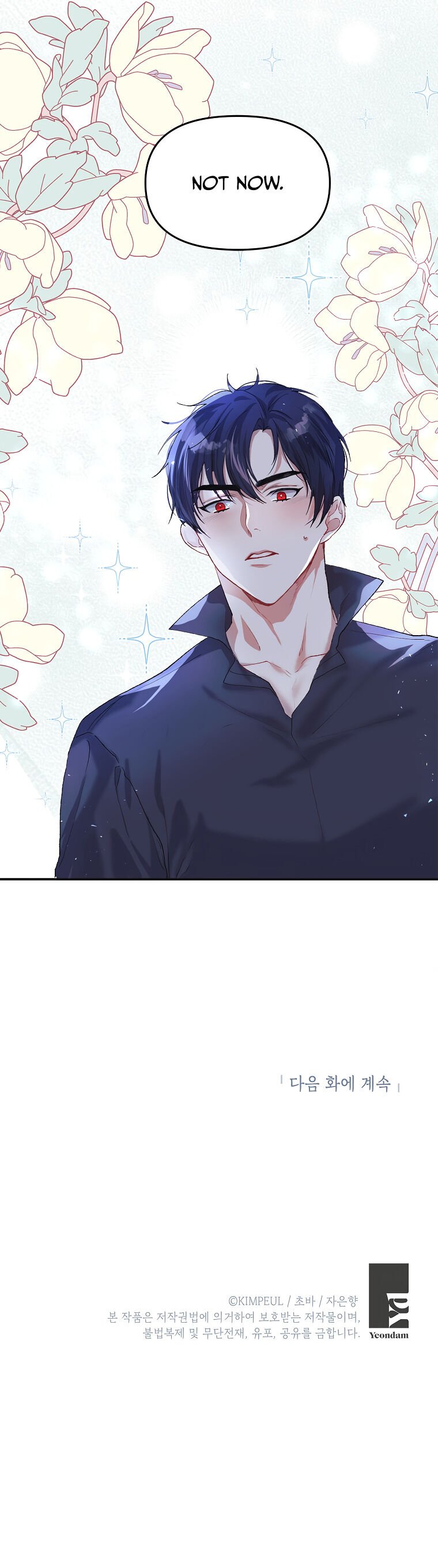 Read Limited Extra Time Manga Online