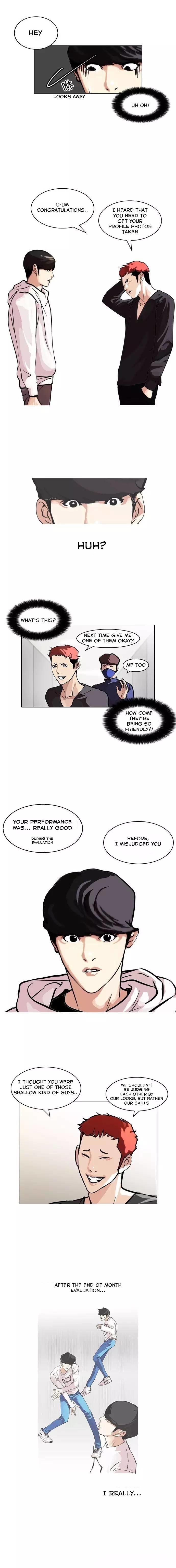 Read Lookism Manga Online