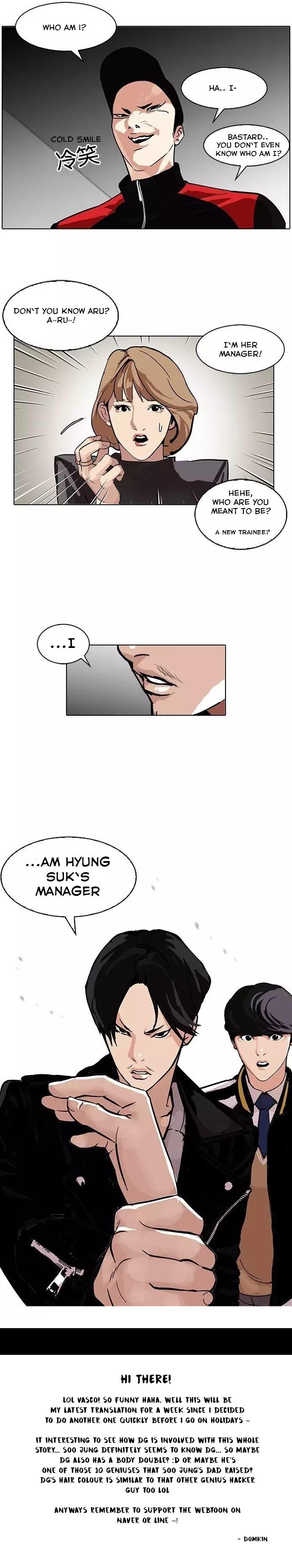 Read Lookism Manga Online