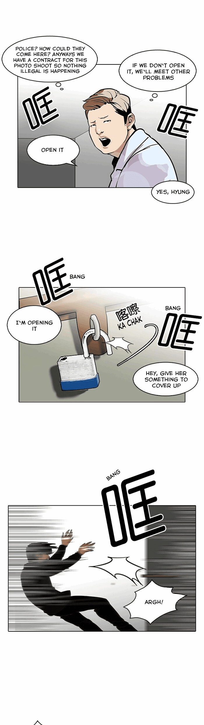 Read Lookism Manga Online