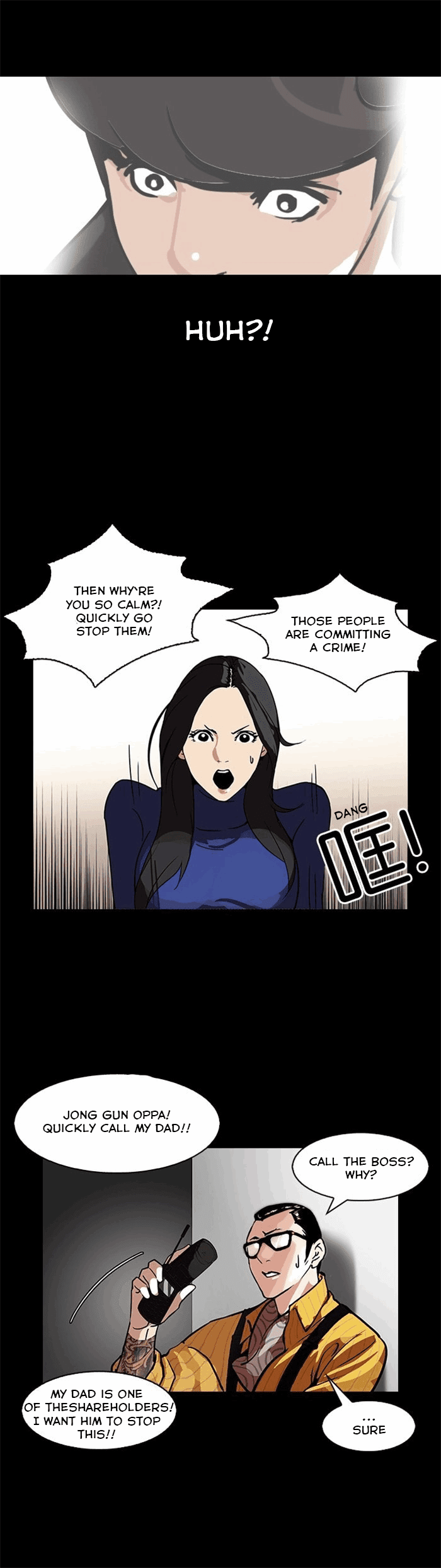 Read Lookism Manga Online
