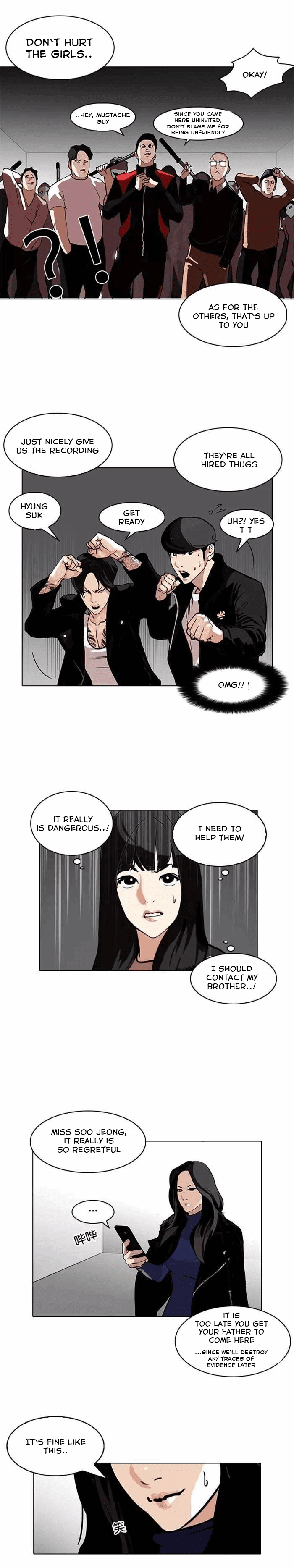 Read Lookism Manga Online
