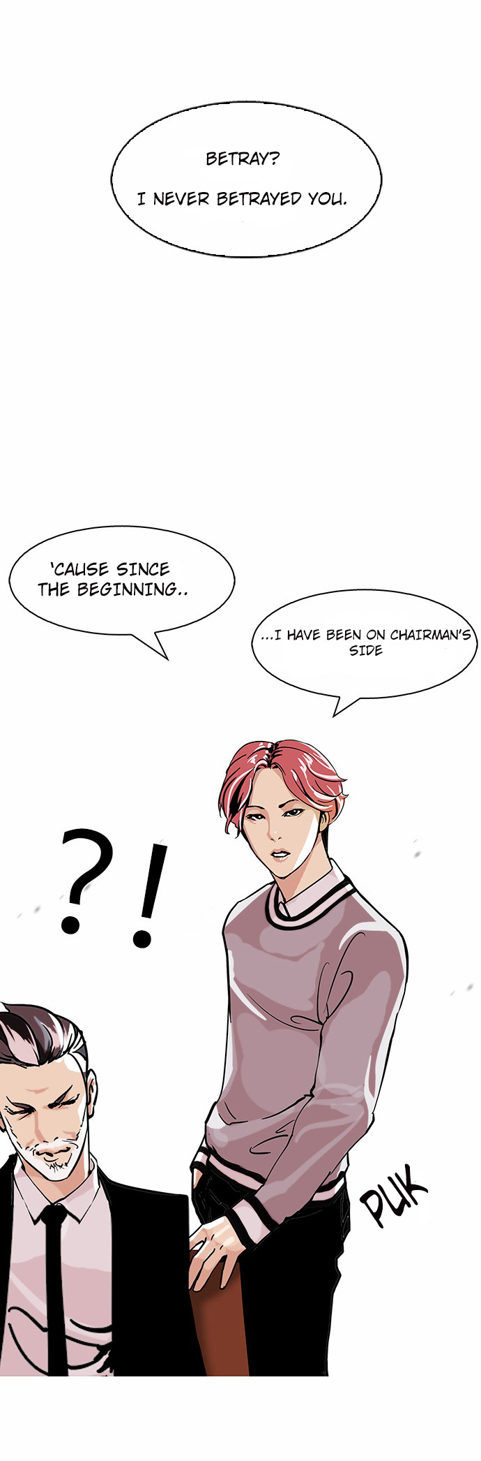 Read Lookism Manga Online