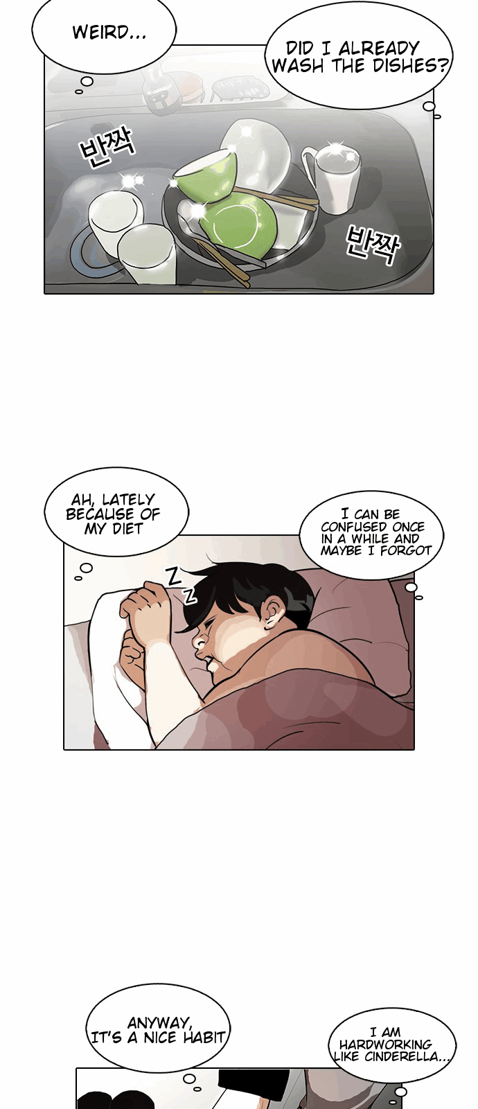 Read Lookism Manga Online