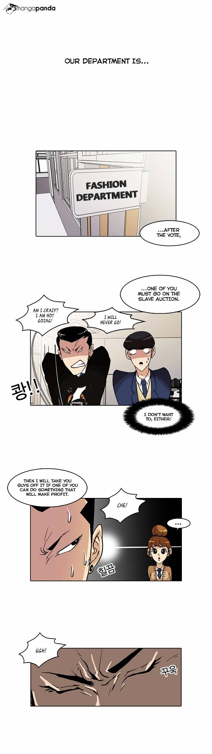 Read Lookism Manga Online