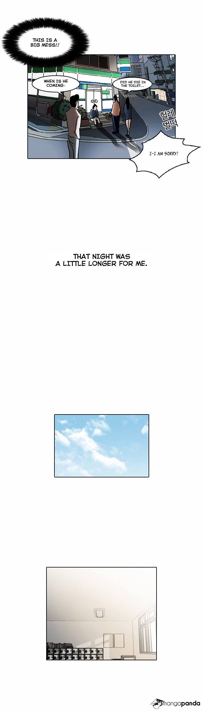 Read Lookism Manga Online