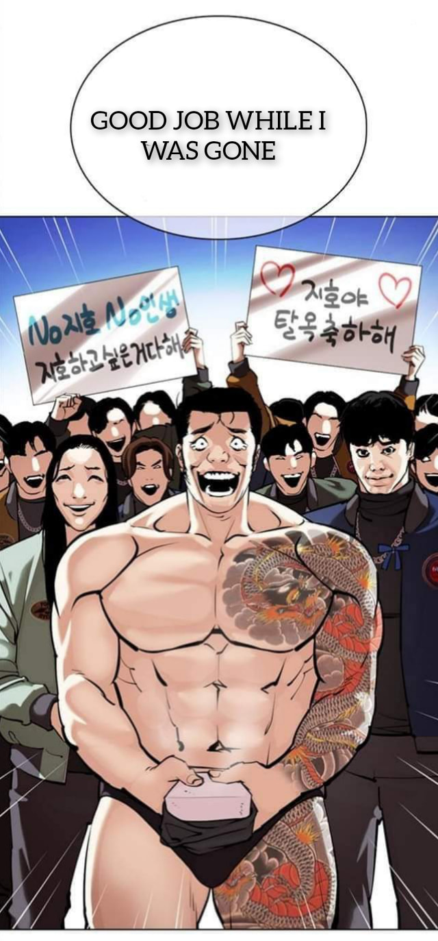 Read Lookism Manga Online