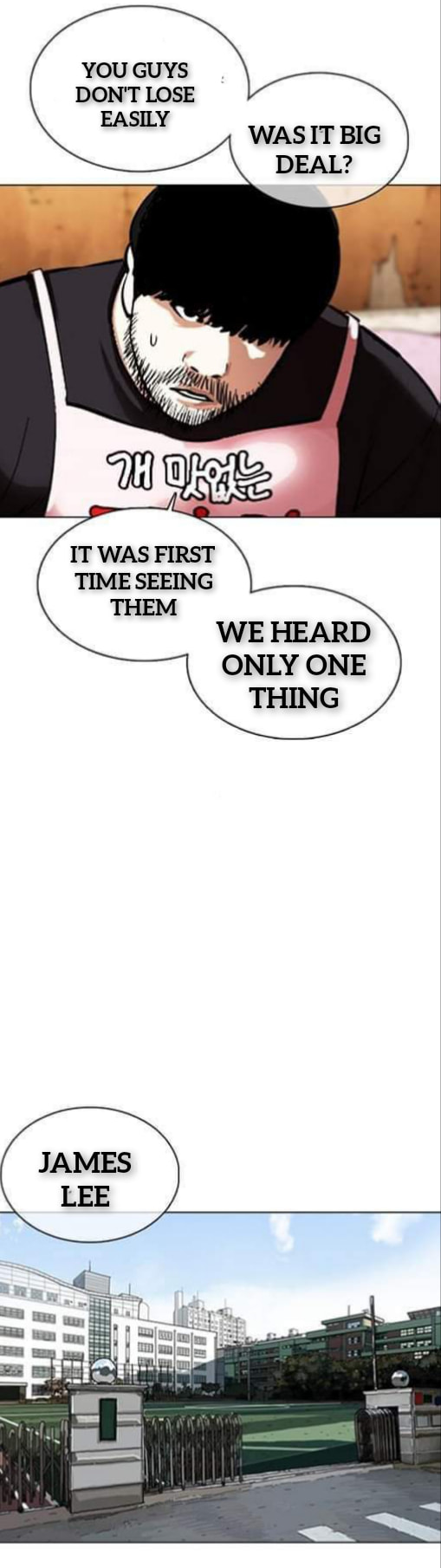 Read Lookism Manga Online