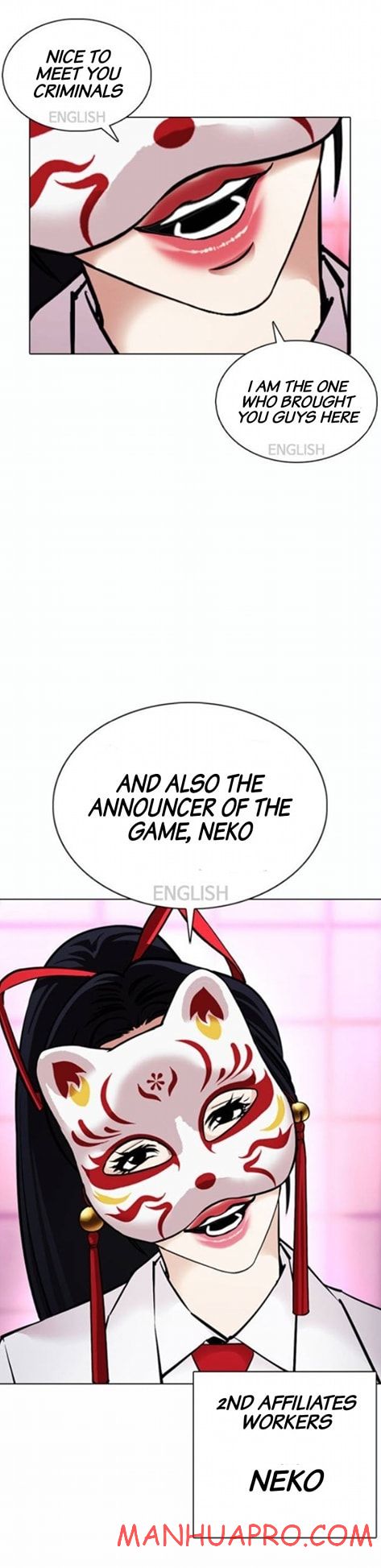 Read Lookism Manga Online