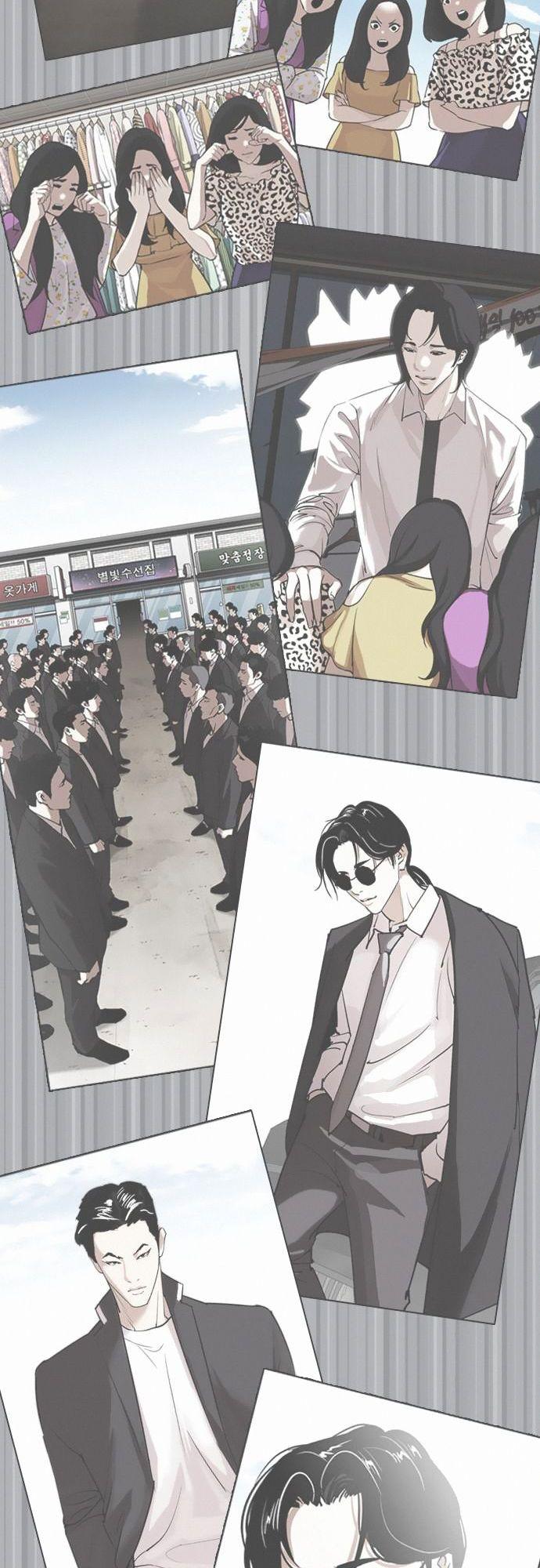 Read Lookism Manga Online