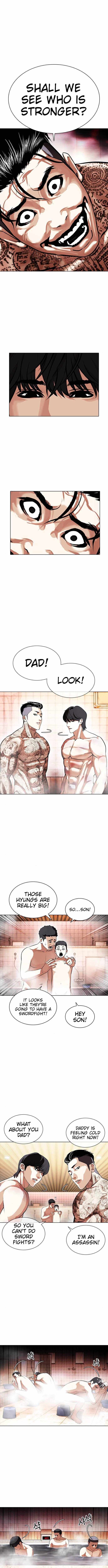 Read Lookism Manga Online