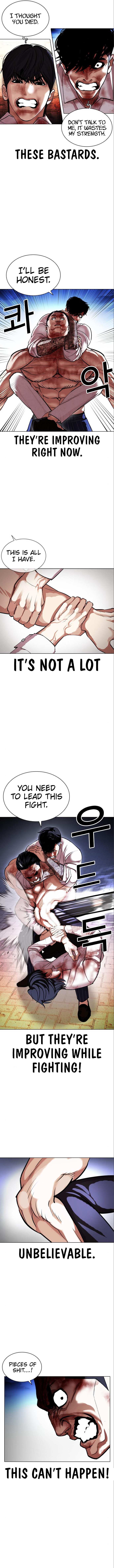Read Lookism Manga Online