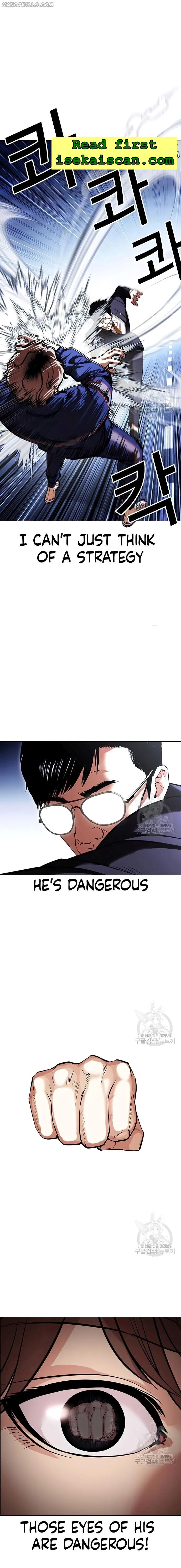 Read Lookism Manga Online