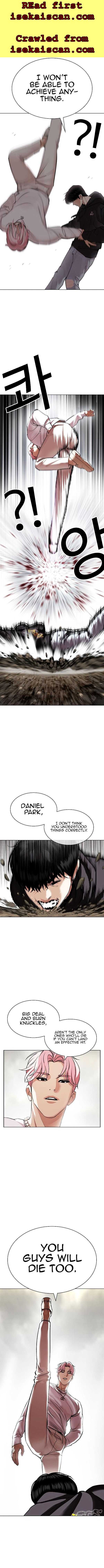 Read Lookism Manga Online