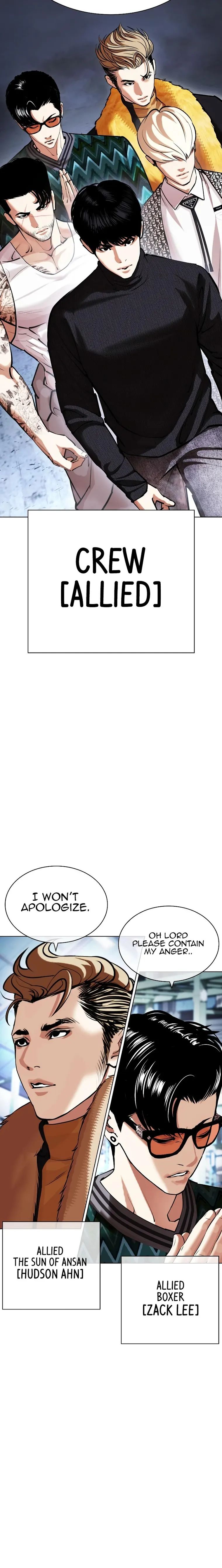 Read Lookism Manga Online