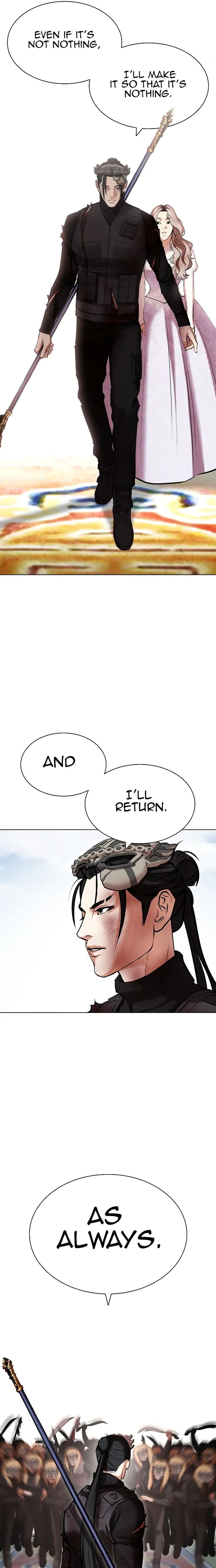 Read Lookism Manga Online