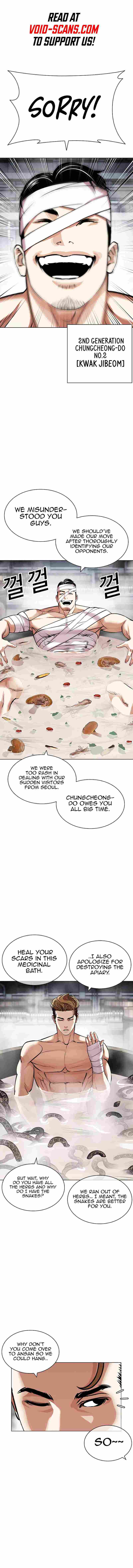 Read Lookism Manga Online