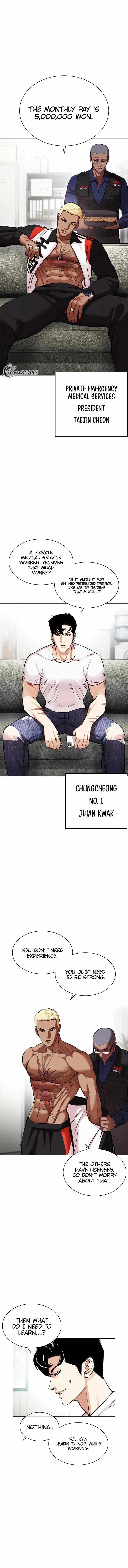 Read Lookism Manga Online