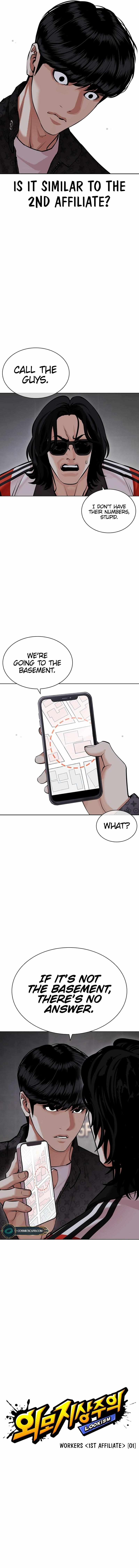 Read Lookism Manga Online