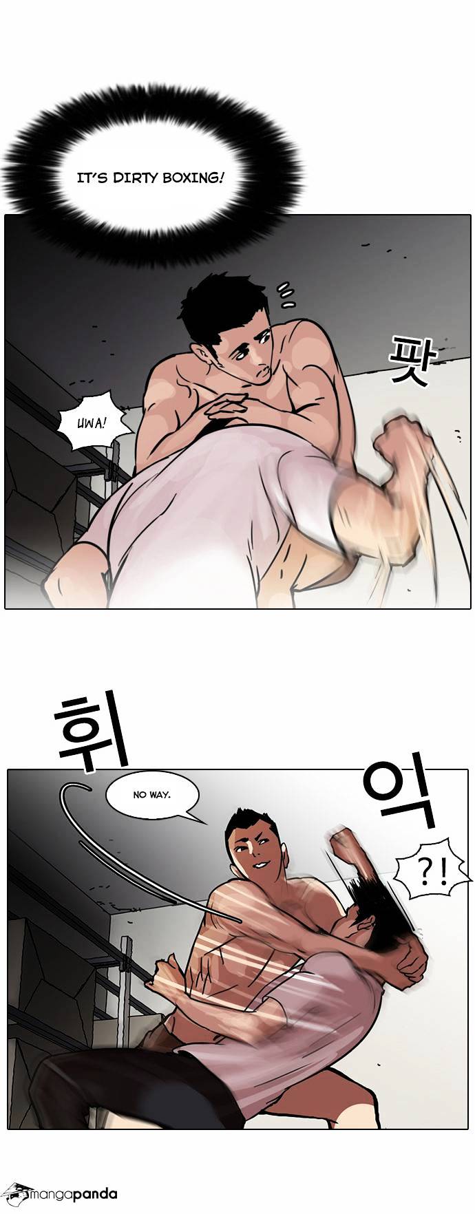 Read Lookism Manga Online